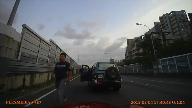 Дорожные разборки по-тайваньски