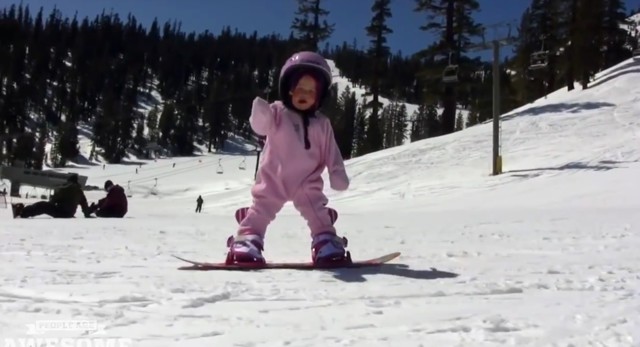 Удивительные дети