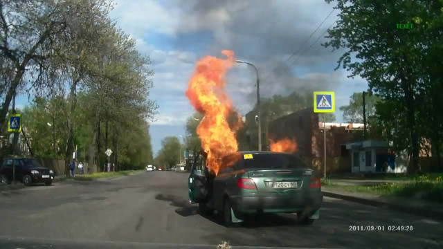 Ничего себе прикурила