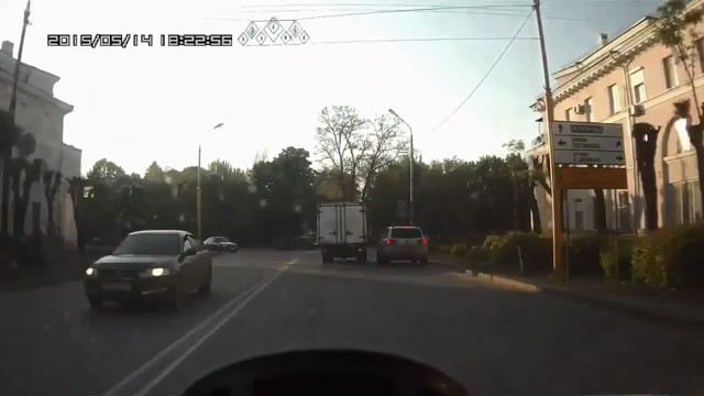 Припарковал 