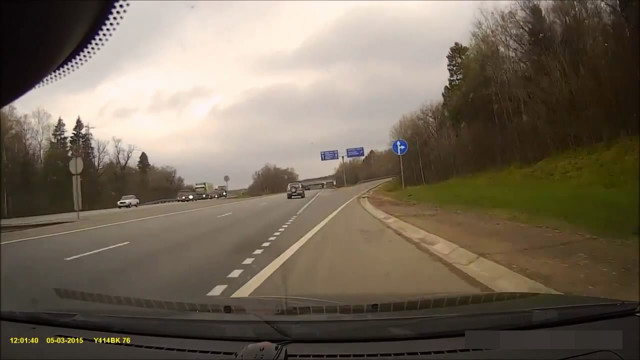 Уснул на пути из Ярославля в Москву