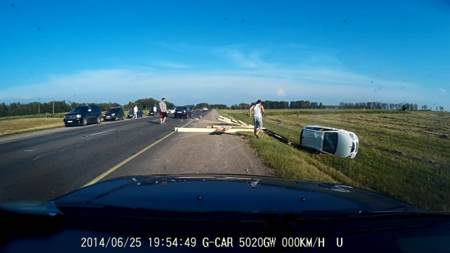 Дорогие доски 