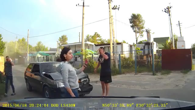 Нежданчик из-за поворота