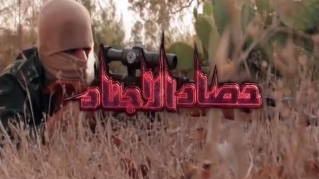 Террористы ИГИЛ сняли свою версию фильма "Снайпер"