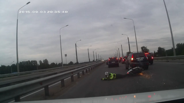 Завалился на бок