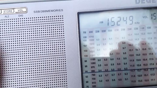 Пропагандистское радио Северной Кореи поймали на Ладоге