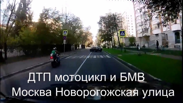 Хруст из Англии