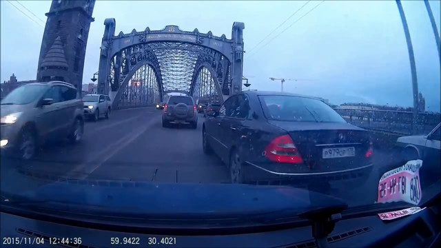 Зацепил и поехал дальше