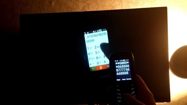 Нет гитары? Играй на телефоне!