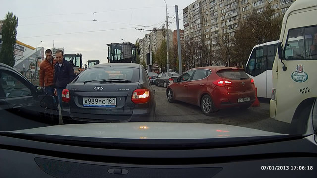 Конфликт перешел в небольшое ДТП
