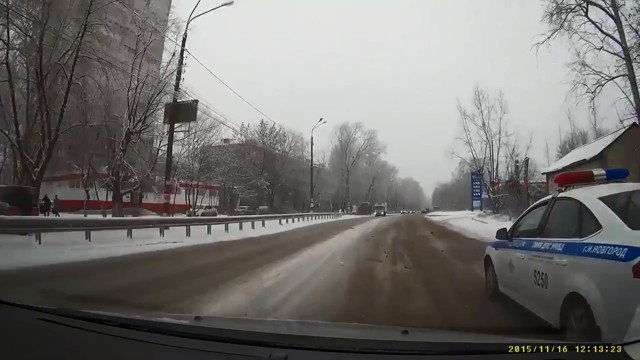В данном случае ДПС