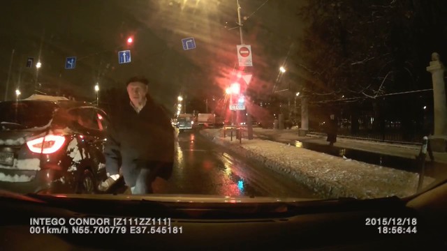 Чисто символически ударил