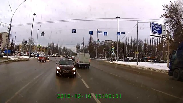 По чужой полосе 