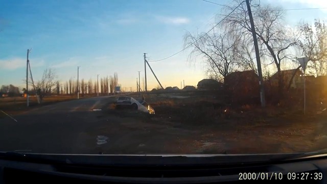 Упал в придорожную канаву