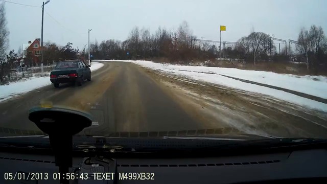 Авария дня. Ушел в кусты