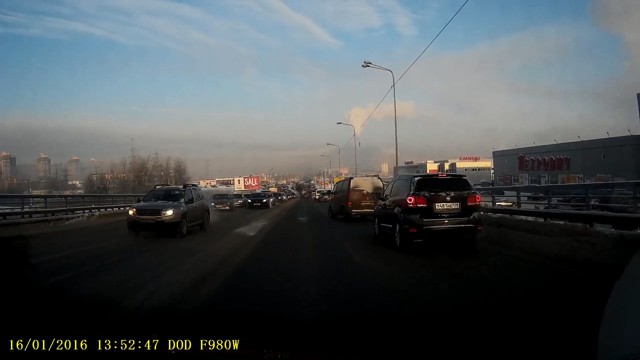 Авария на мосту в Энгельсе