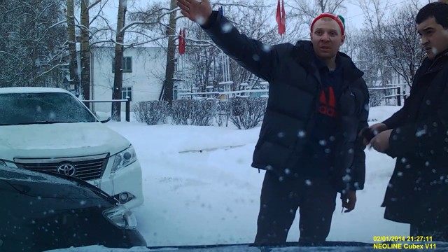 Не угадал маневр