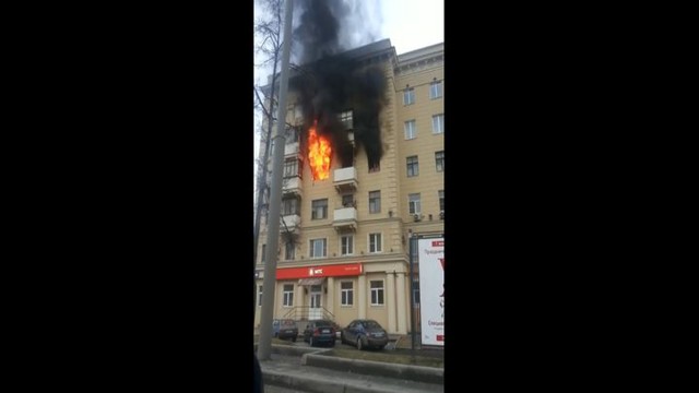 Смерть при пожаре