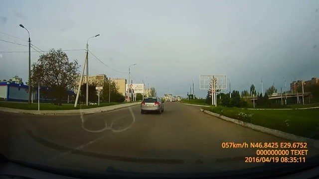 Столкновение в Тирасполе  