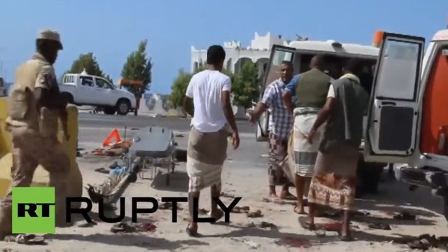 Ужасающие последствия теракта в Йемене