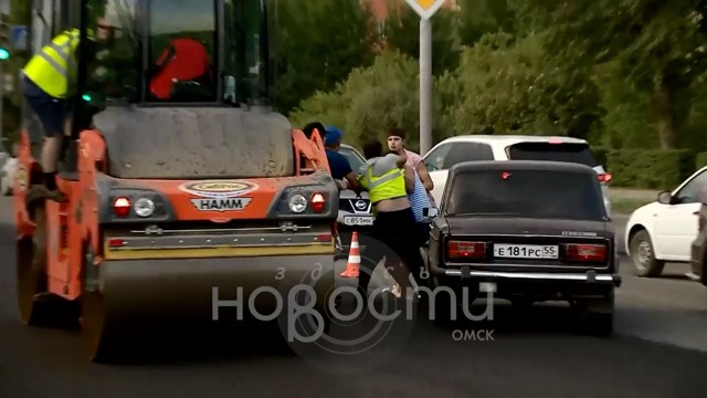 Драка с дорожными рабочими в Омске
