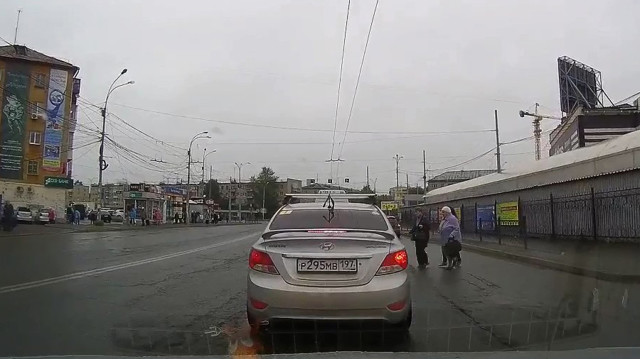 Пешеходный страйк