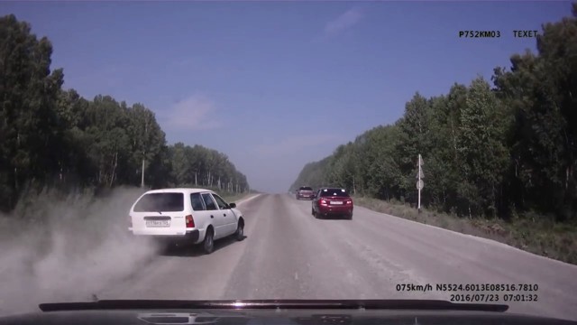 Авария дня. Подбили невиновного