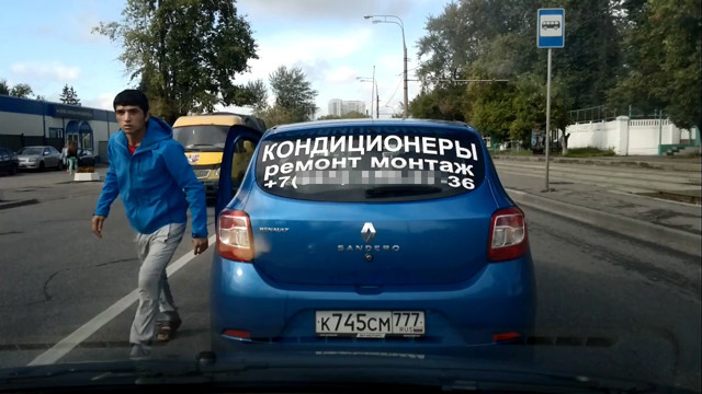 Буйные установщики кондиционеров