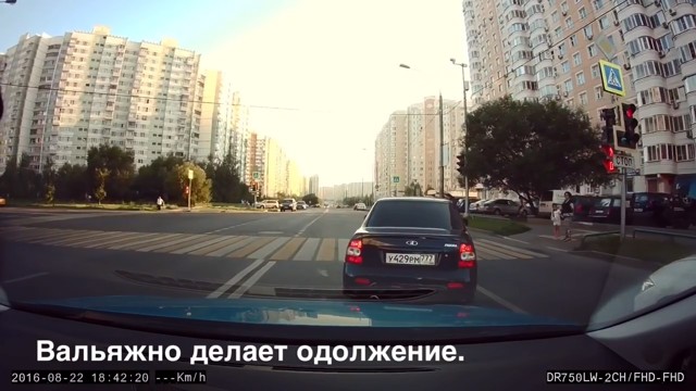 Таксист, автор и пятеро в Приоре