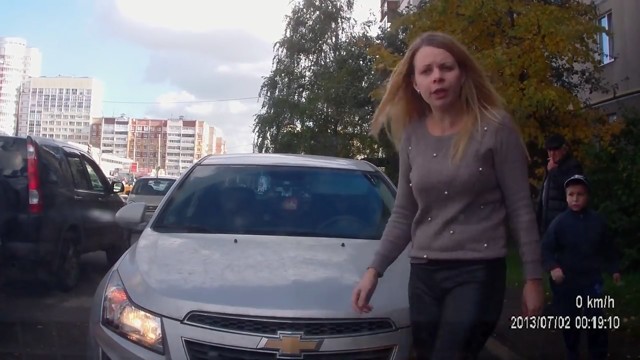 Конфликт во дворе и перцовая самооборона