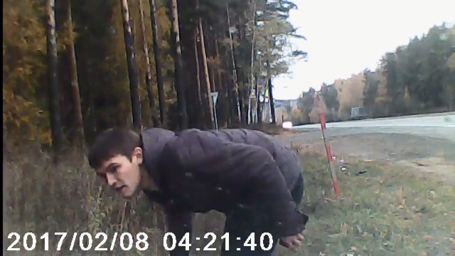 Встреча педагогов на трассе