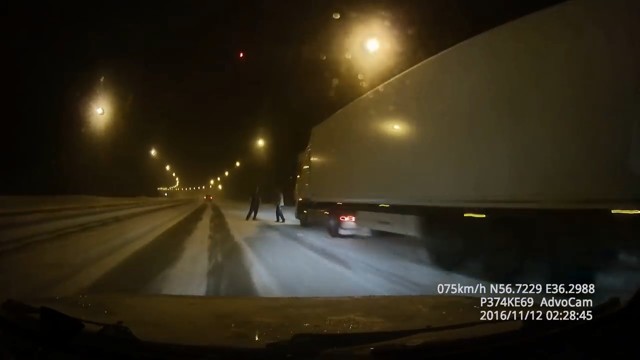 Потерял машину и ударил отбойник