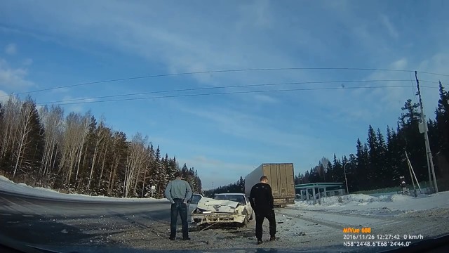 Авария дня. Срочно на заправку