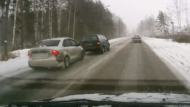 Столкновение двух Фольксвагенов