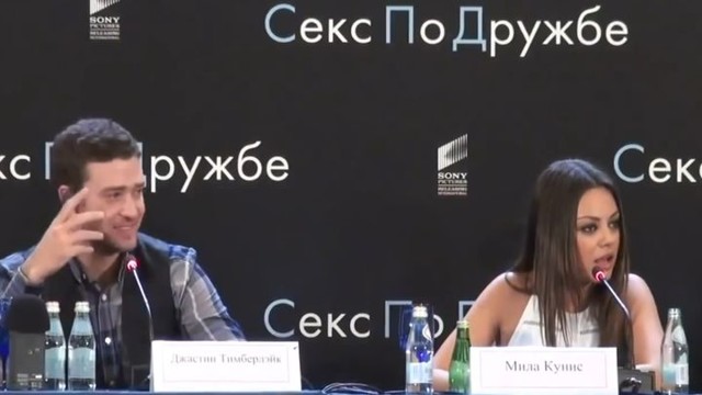 Как Мила Кунис защитила Джастина Тимберлейка по-русски