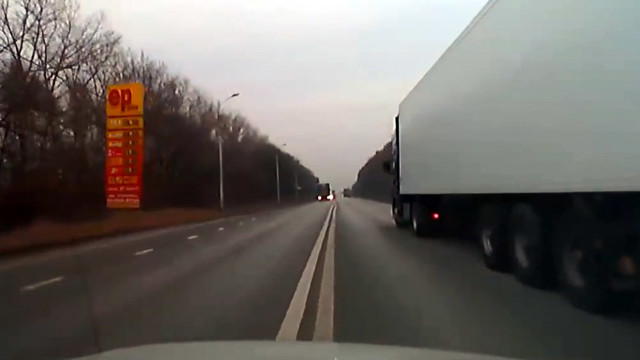 В следующий раз так может не повезти