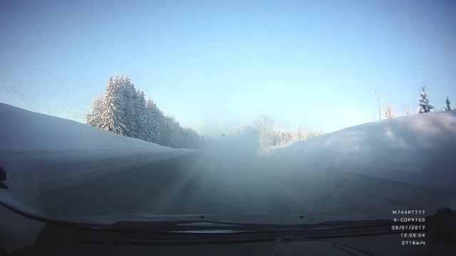 Не вижу, но еду