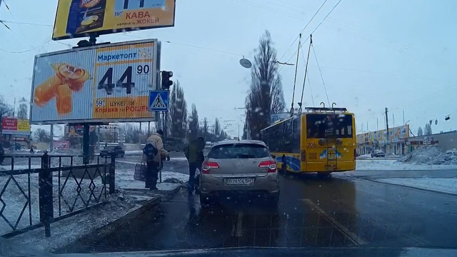 Немного не дал добежать