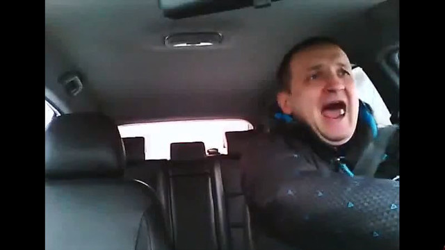 Ну очень эмоциональный водитель