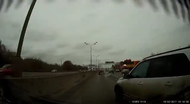 Цепная реакция