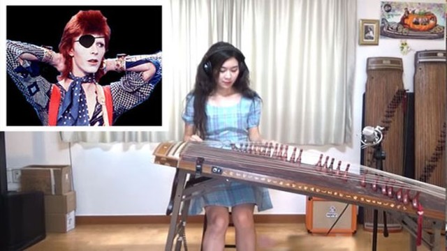 Бессмертный хит Дэвида Боуи на древнем корейском музыкальном инструменте
