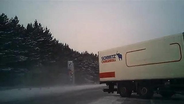 Вылез на встречку вслепую. На этот раз обошлось