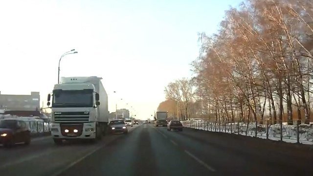 Профессионал