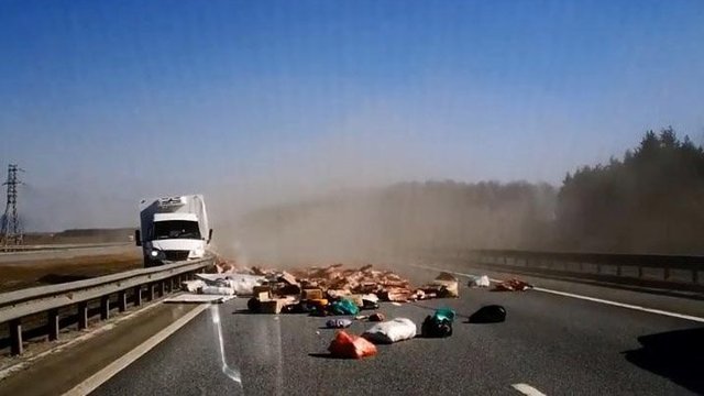 Авария дня. Мясо по всей дороге