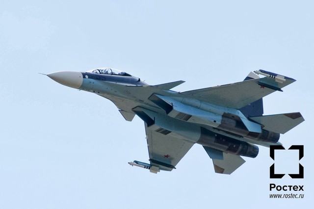 Воздушная машина судного дня