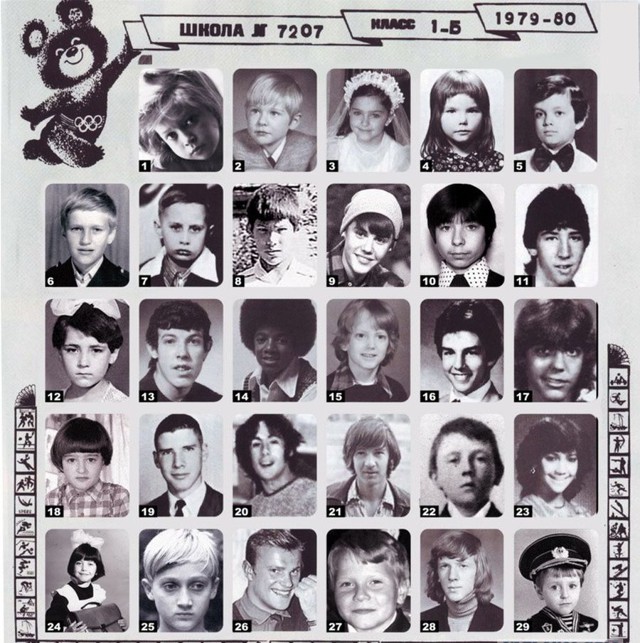  Школьные фото знаменитостей