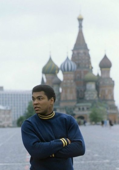 Визит Мохаммеда Али в СССР 