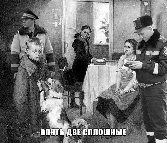 Подборка автоприколов. Часть 60