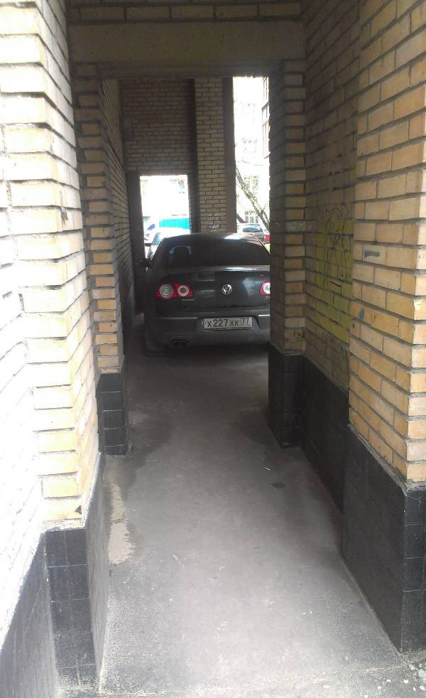 Предупреждение