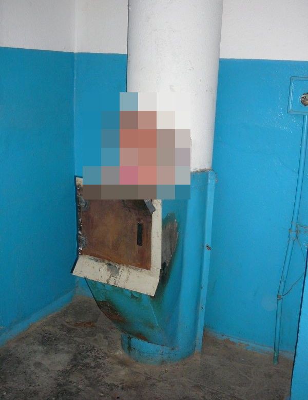 Поматросил и бросил 